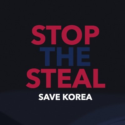 freedomkorea25's profile picture. What's the truth?