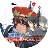 シバザクラさんのプロフィール画像