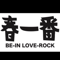 春一番 BE-IN LOVE-ROCK (@haruichi_fuuta) 's Twitter Profile Photo 春一番 BE-IN LOVE-ROCK (@haruichi_fuuta) 's Twitter Profile Photo