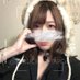 梗梗🫥 (@bubuchachapoo) Twitter profile photo 梗梗🫥 (@bubuchachapoo) Twitter profile photo