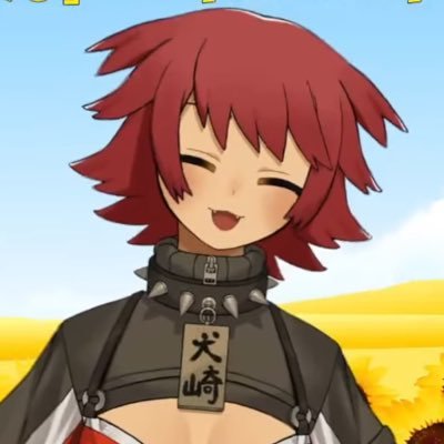犬崎わんさんのプロフィール画像