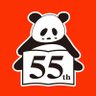 anan_mag's profile picture. 今年は創刊55周年！ すべての“わたし”の、いま好きなこと。 「いま輝いている」旬な人、コト、モノ。 🐼 雑誌「anan」は、毎週水曜発売です。