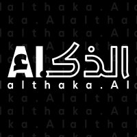 الـــذكـــAIــــاء (@althaka_ai) 's Twitter Profile