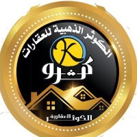 alkawther.golden.realestate (@alkwthr_g_aqar) 's Twitter Profile