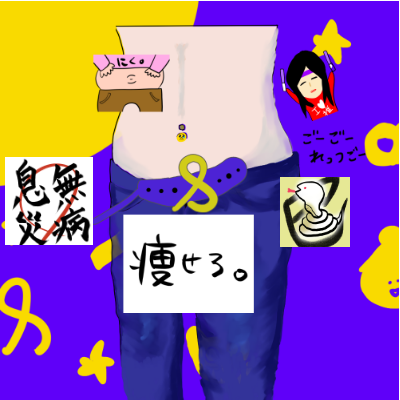 アッキーさんのプロフィール画像