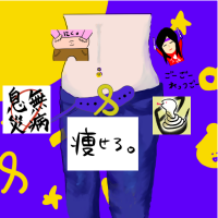 アッキー (@yrzk_gl) 's Twitter Profile