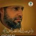 Dr Reem Daley (@junedal14677927) Twitter profile photo Dr Reem Daley (@junedal14677927) Twitter profile photo
