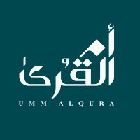 شركة أم القرى للتنمية والإعمار (@ummalqurasa) 's Twitter Profile
