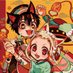 Hananene Week 2025 | DAY 8 | 🐈 🐾 (@hananeneweek25) Twitter profile photo Hananene Week 2025 | DAY 8 | 🐈 🐾 (@hananeneweek25) Twitter profile photo