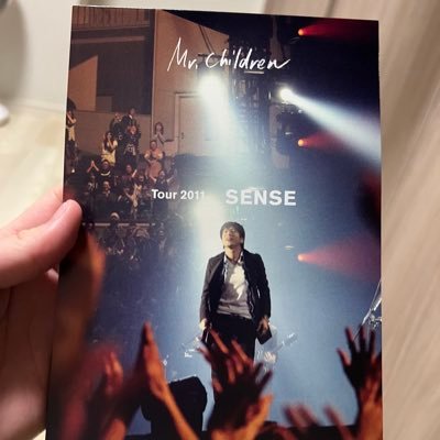 es_Tessei_of_es's profile picture. We are Mr.Chidren！❤️‍🔥