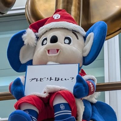 好きなことを好きっていいたいだけのアカウント。わたしの願望垂れ流し用。めいちゃんの鍵垢。