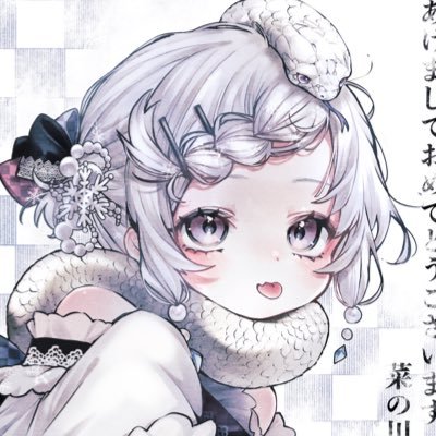 菜の川~ナノカワ❄️🫧⟡🐻‍❄️さんのプロフィール画像