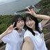 ããŒãã (@mikuninsho) Twitter profile photo ããŒãã (@mikuninsho) Twitter profile photo