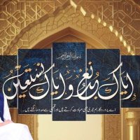 Saqib Aslam (@saqibaslam0308) 's Twitter Profile Photo Saqib Aslam (@saqibaslam0308) 's Twitter Profile Photo