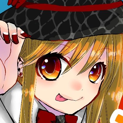 はおこさんのプロフィール画像