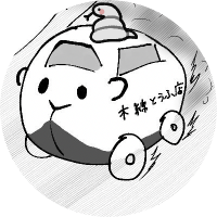 末端もめん(遺伝子組換えでない) (@momen_spa) 's Twitter Profile