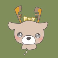 ボットシステム「たかお」 (@t_fu_bot) 's Twitter Profile