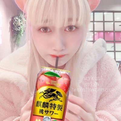 7120701's profile picture. つにてんてん🐈ｻｲｺｩ!ｻｲｺｩ!ｻｲｺｩ!/ｷｨﾖｫ/言うとしたら僕/もっと僕が細ければ最高なんですが/まーごめ/ガツンガッツ！🐈‍⬛