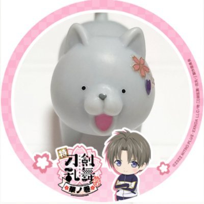 あいざわᴗ ̫ ᴗ (@aizawa_0w0) / X