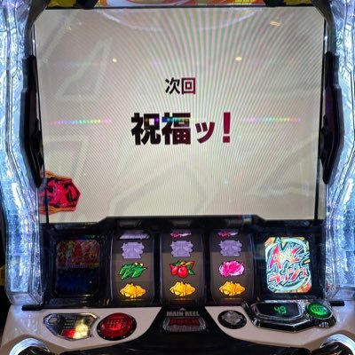 jOTyDdyZhR11551's profile picture. エスパルス、パチンコ、らーめん