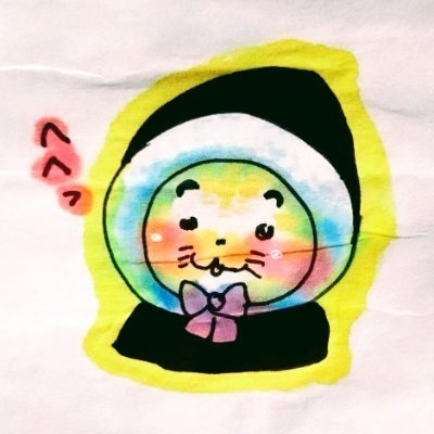 さおとめ愛さんのプロフィール画像