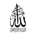 أبو روح الله حجر 🗨 (@fdlhjr87344) Twitter profile photo أبو روح الله حجر 🗨 (@fdlhjr87344) Twitter profile photo