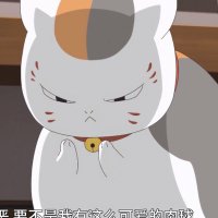 橙子iris (@iris88230883842) 's Twitter Profile