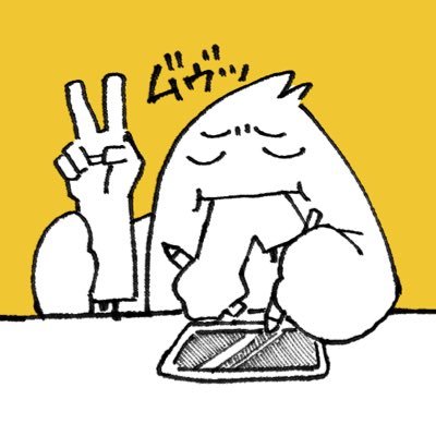 通販中】こんがり🐥ちゃん (@kogekoge_ckck) / Posts / X