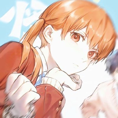 平民老百姓 武汉211在读 养成日记 随缘更新 定期删 自己用两年的vpn 便宜好用https://t.co/zd9IXad0Gm