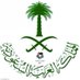 بدر النيومي 🕋🐪🇸🇦 بن وائل بن ربيعة (@bador7751) Twitter profile photo بدر النيومي 🕋🐪🇸🇦 بن وائل بن ربيعة (@bador7751) Twitter profile photo