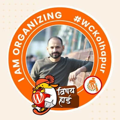 Founder @teamwpgenius & @fenixhost
Lead Organiser @wpkolhapur, @WordCamp organiser & Speaker
Spiritual practitioner
Lets get online with @WordPress