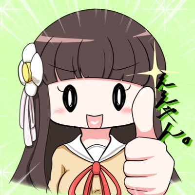 六畳狭さんのプロフィール画像