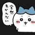豆渣 (@zhazha2025) Twitter profile photo 豆渣 (@zhazha2025) Twitter profile photo