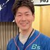 ナオハル #マッスルマーケター (@naoharu0525) Twitter profile photo ナオハル #マッスルマーケター (@naoharu0525) Twitter profile photo