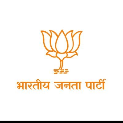 Official Twitter Account of BJP Bharuch District.