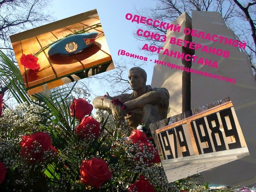 oosva1's profile picture. 