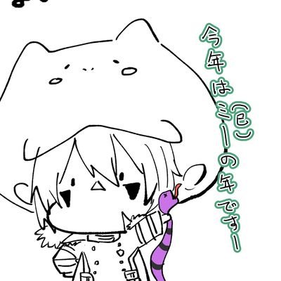 いざなみぃさんのプロフィール画像