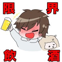 ぱかを。 Twitchに移行するってよ (@pakawo_game) 's Twitter Profile