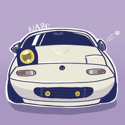 Mc11Kzmr's profile picture. Lv25の限界自動車整備士 @kazumaruMC11 だったやつ えぬわん→ごえふ→えぬわん→かたな・ディオ⤴︎af34→NS！！mc11→Vino 5AU→YB125SP L950S→NA8C