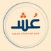 عُش | OSH (@omanstartuphub) Twitter profile photo عُش | OSH (@omanstartuphub) Twitter profile photo