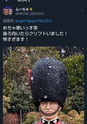 24歳の老害です。
エクバはオバブから始めました。下手ですがよろしくお願いいたします。m(_ _)m