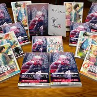 かいりだよ〜ん (@kairi_dayon19) 's Twitter Profile Photo かいりだよ〜ん (@kairi_dayon19) 's Twitter Profile Photo