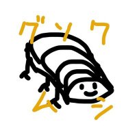ぐそくむし (@gusokumushi_921) 's Twitter Profile Photo