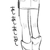 とおしろうさんのプロフィール画像