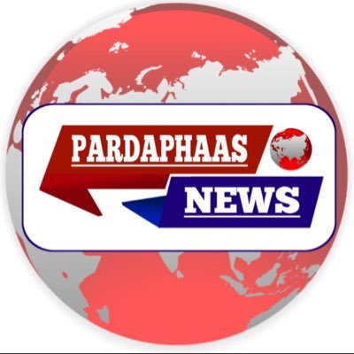 @pardaphaas