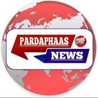 PARDAPHAAS NEWS (@pardaphaas) 's Twitter Profile Photo PARDAPHAAS NEWS (@pardaphaas) 's Twitter Profile Photo