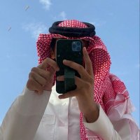 محمد المطيري . (@_ys4q) 's Twitter Profile Photo محمد المطيري . (@_ys4q) 's Twitter Profile Photo