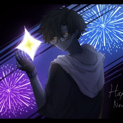 Invic2ble's profile picture. 