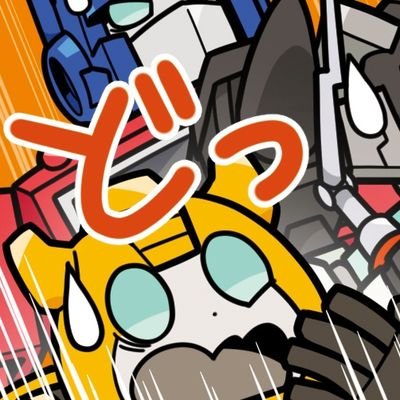 ジャッカスさんのプロフィール画像