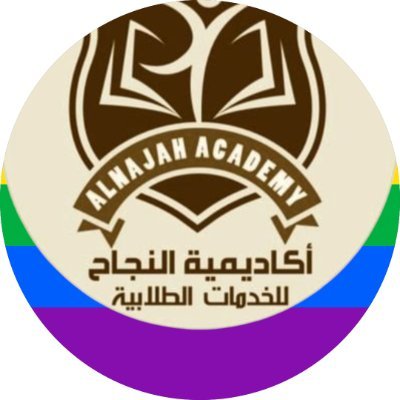 خبراء متخصصون في البحث العلمي والنشر العلمي في مجلات #سكوبس ،ISI رسائل #الماجستيروالدكتوراه
النشر مجلات #عربية معتمدة
مشاريع التخرج، وحل واجبات لكل تخصصات